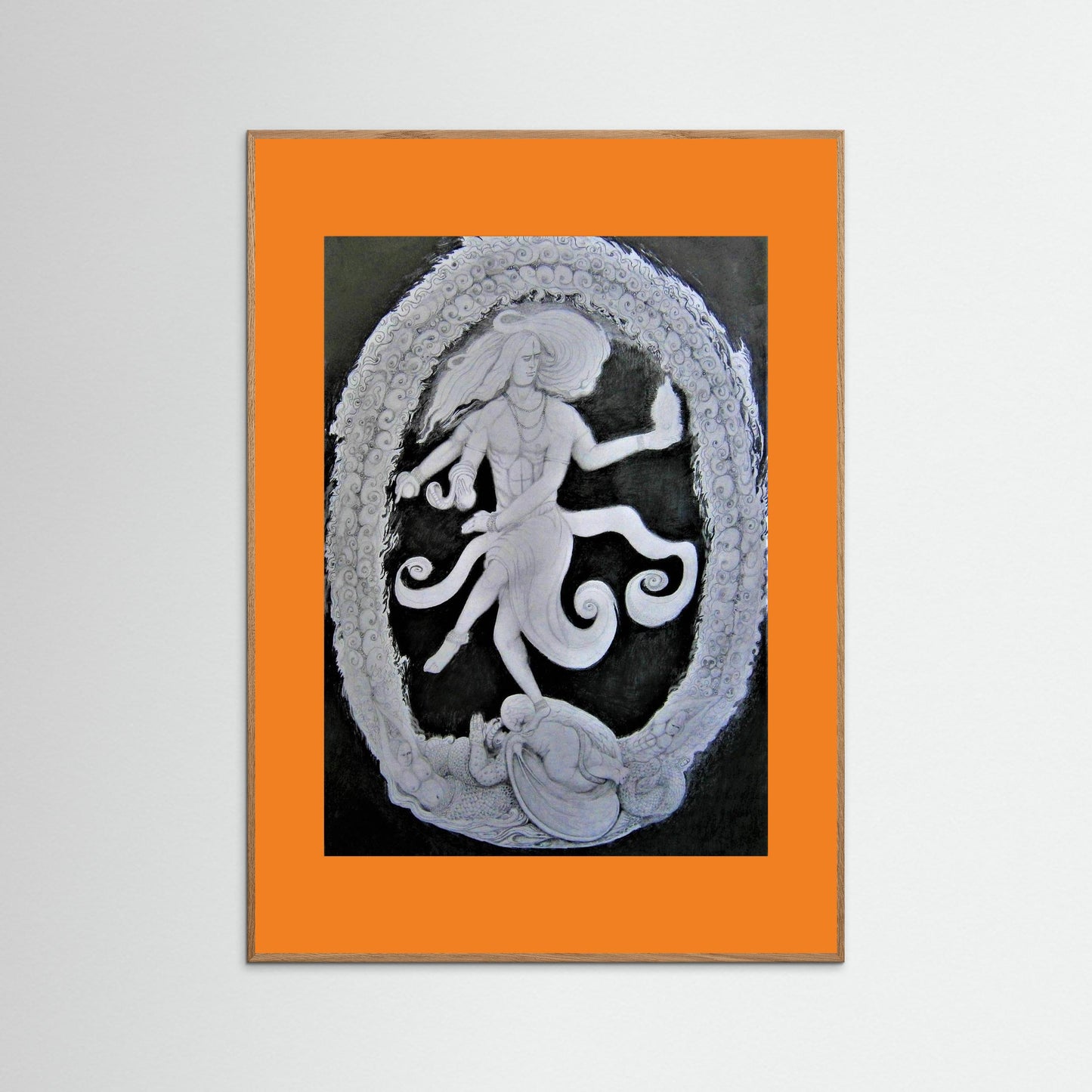 Cosmic Dance of Lord Shiva.