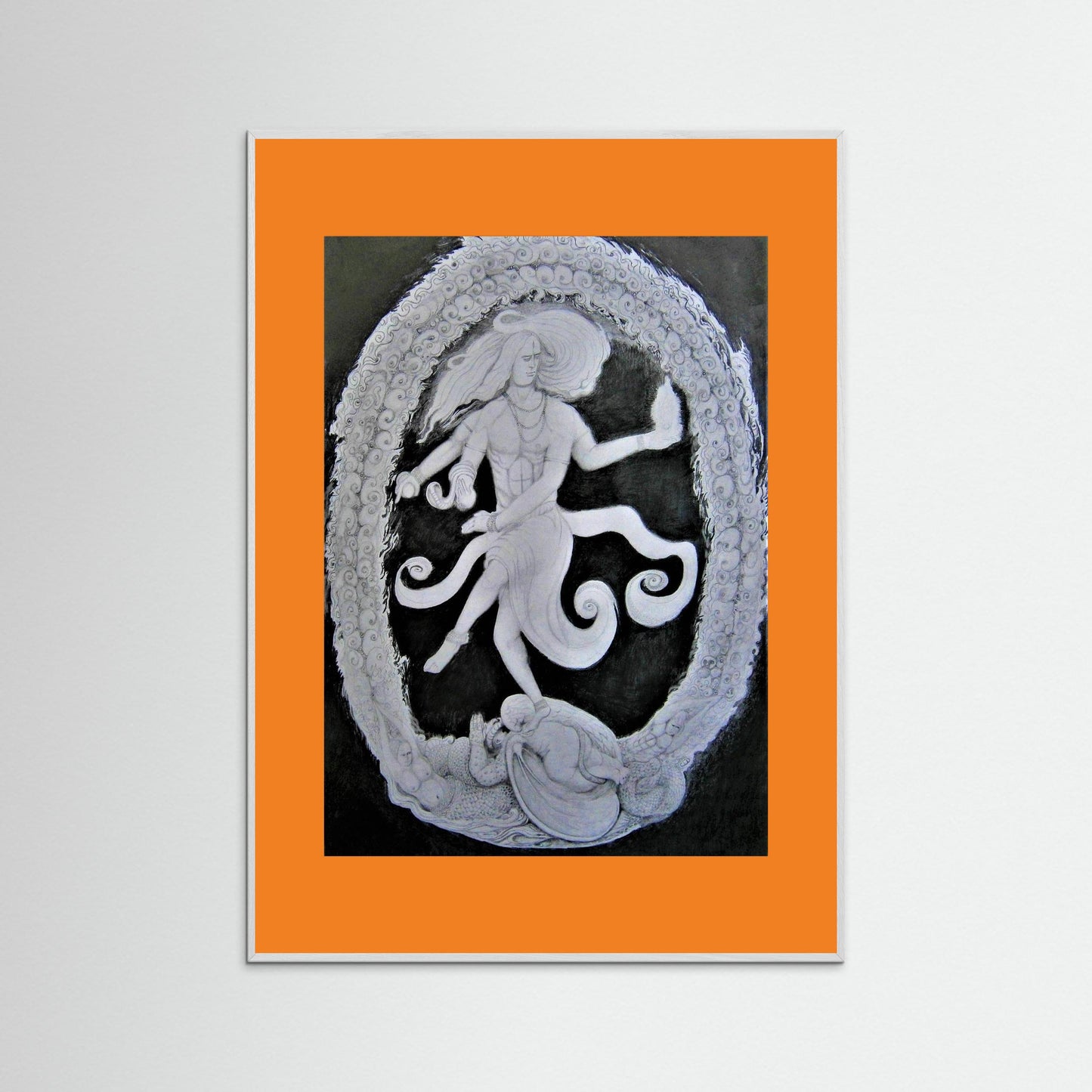 Cosmic Dance of Lord Shiva.