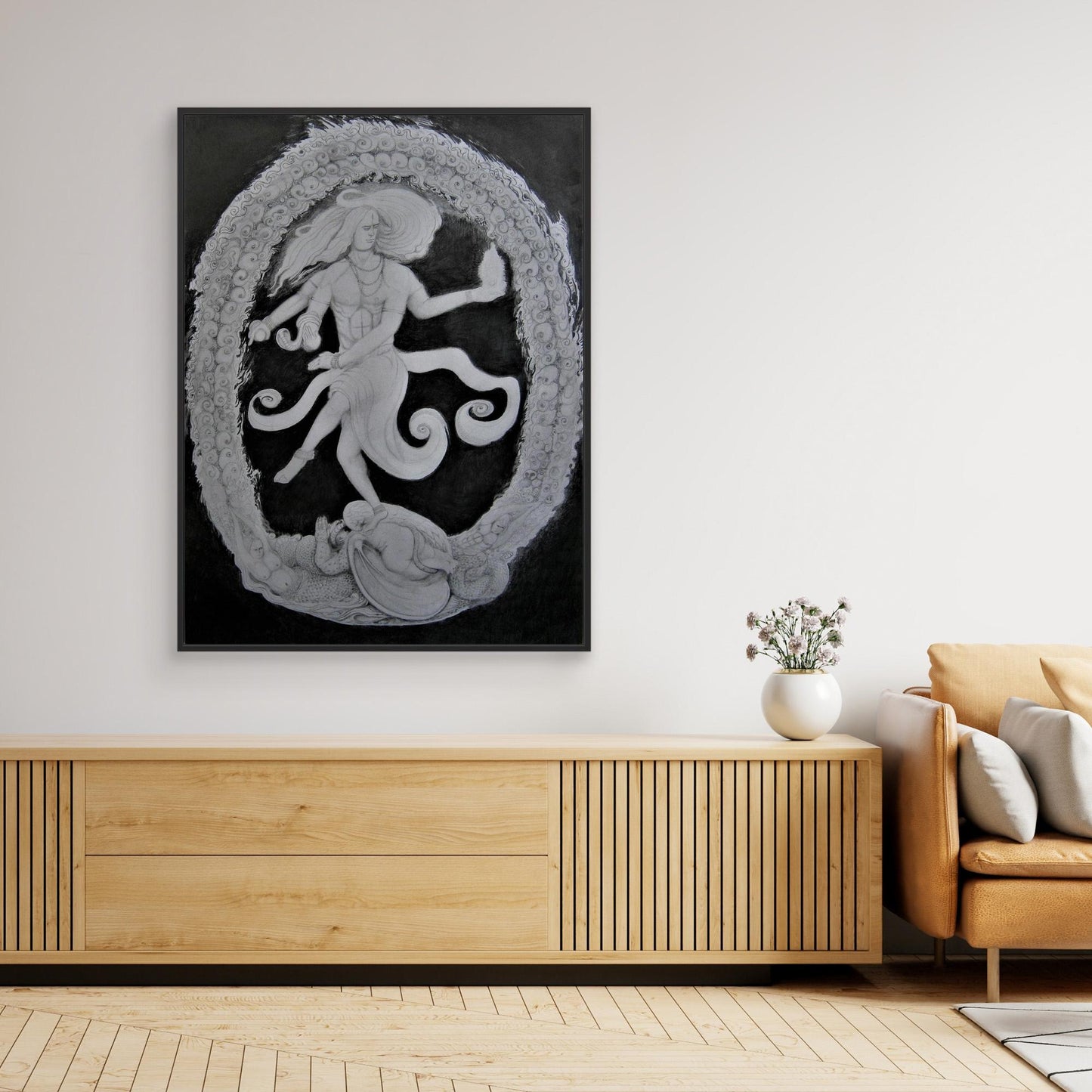 Cosmic Dance of Lord Shiva.
