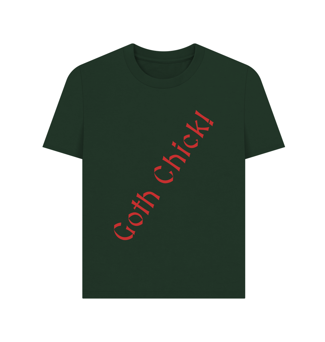Evergreen Printed T-shirt
