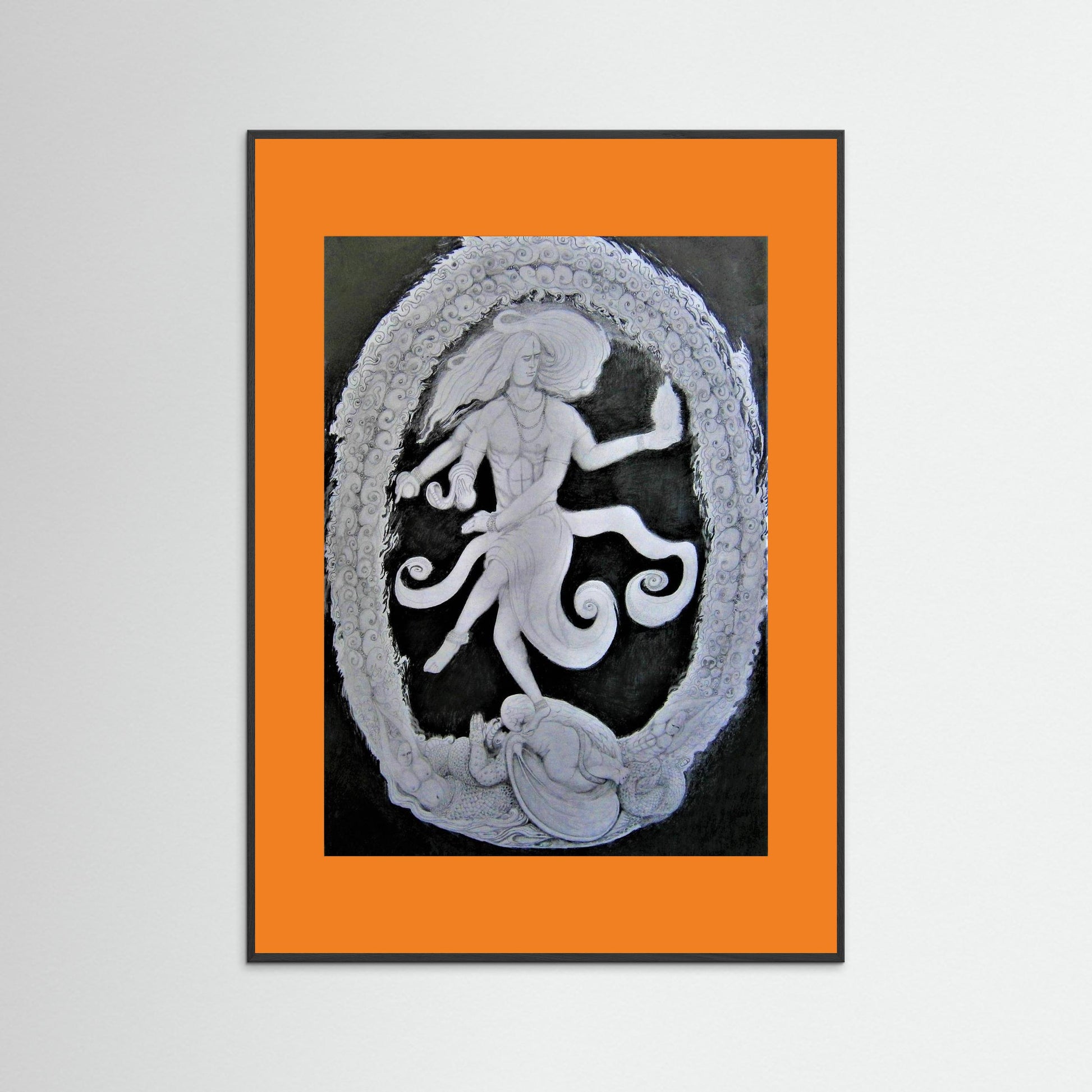 Cosmic Dance of Lord Shiva.