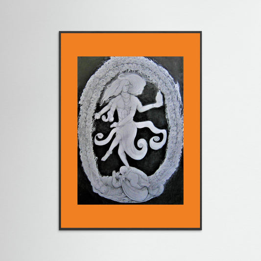 Cosmic Dance of Lord Shiva.